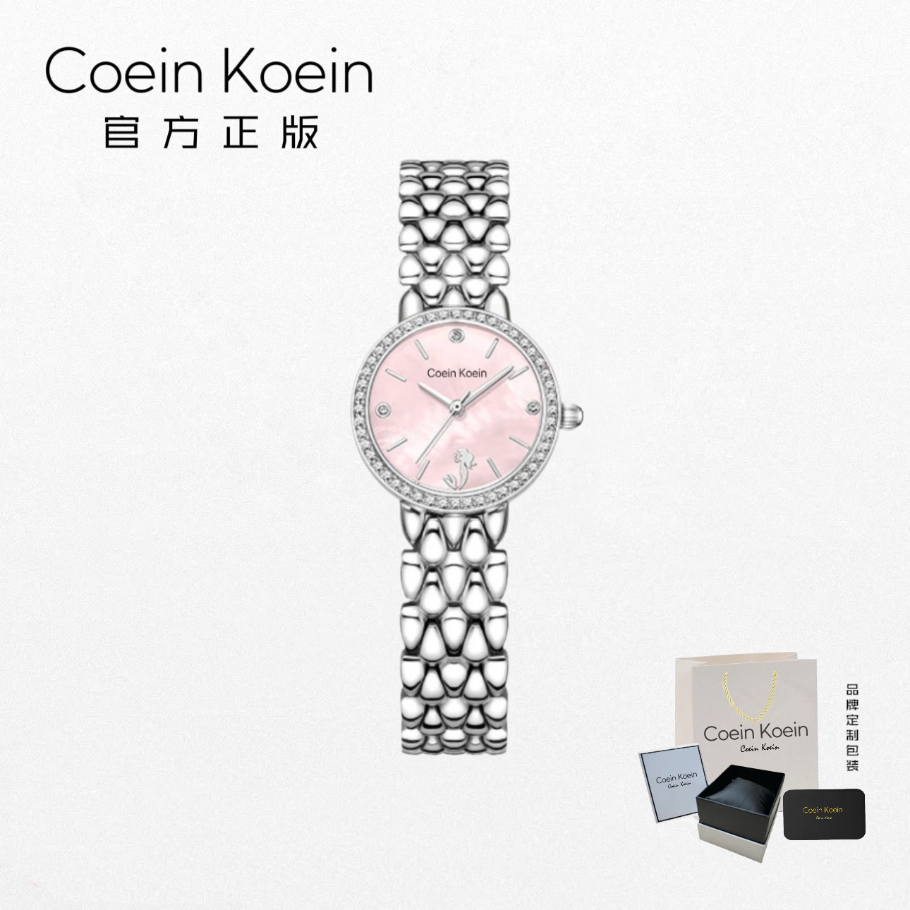 Coein Koein【官方正版】CK1398美人鱼时尚个性简约贝母女士手腕表