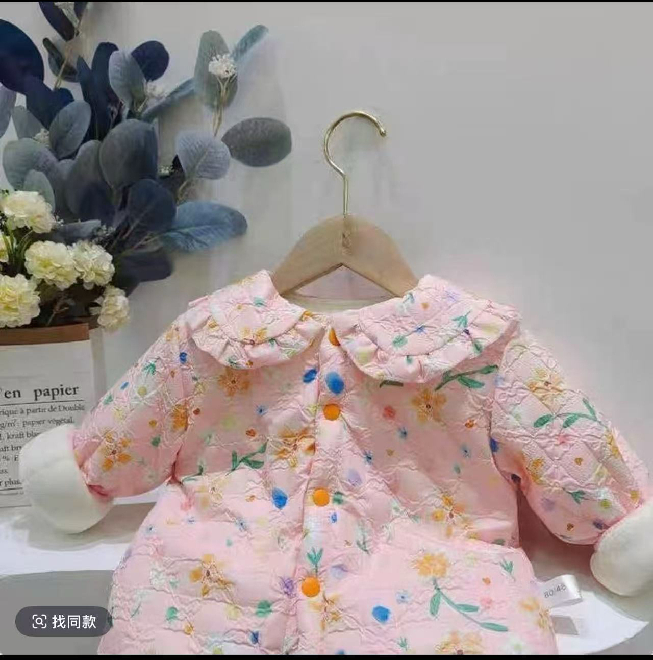 女宝宝婴儿加绒加厚外套圆领小碎花百搭风棉袄冬款棉衣印花