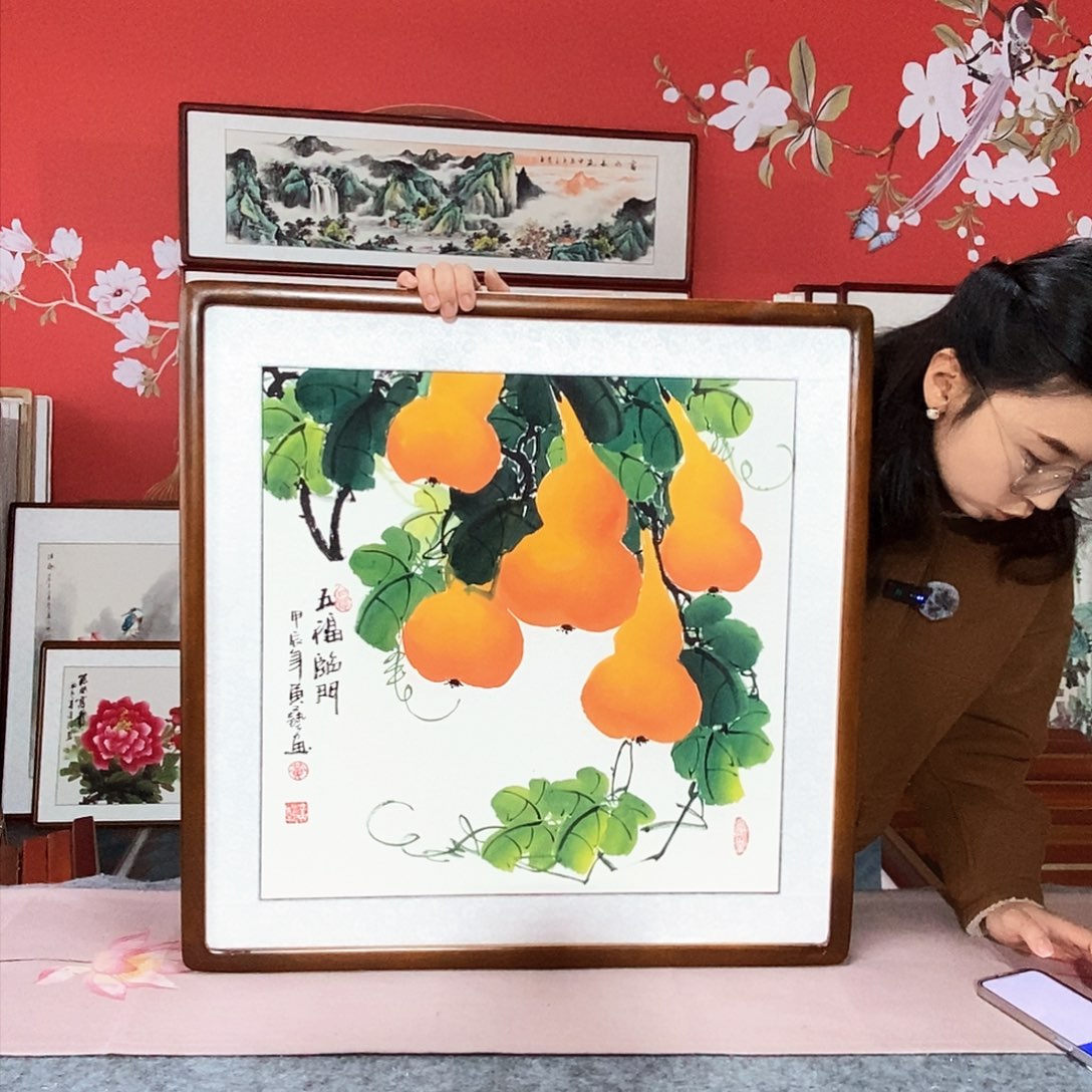 国画手写手绘国画63✖️63包邮