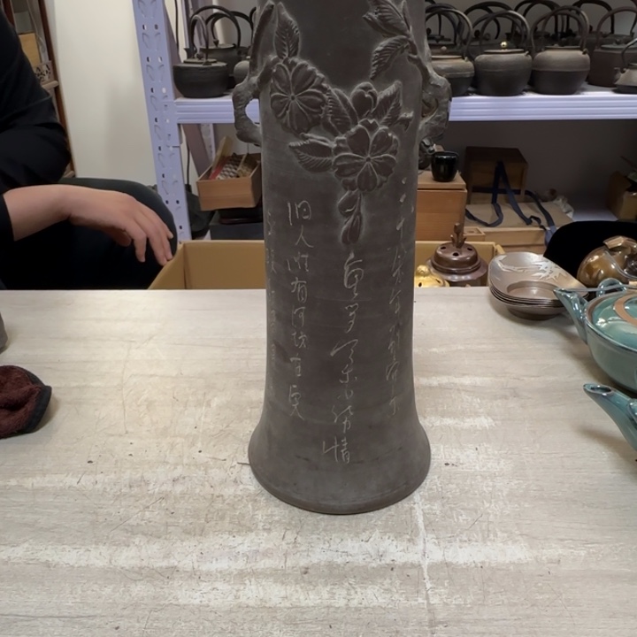 茶道具工艺品茶茶