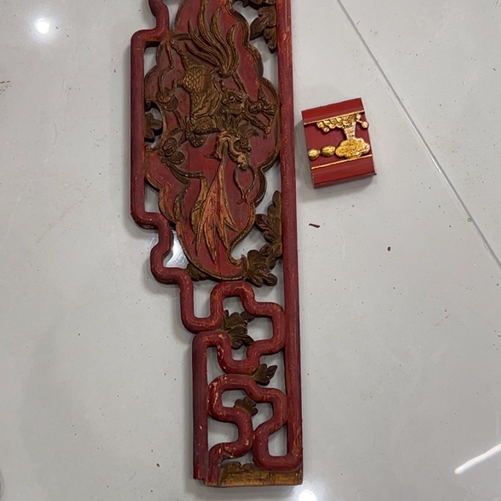 泉***缘香榧木恭喜发财恭喜发财