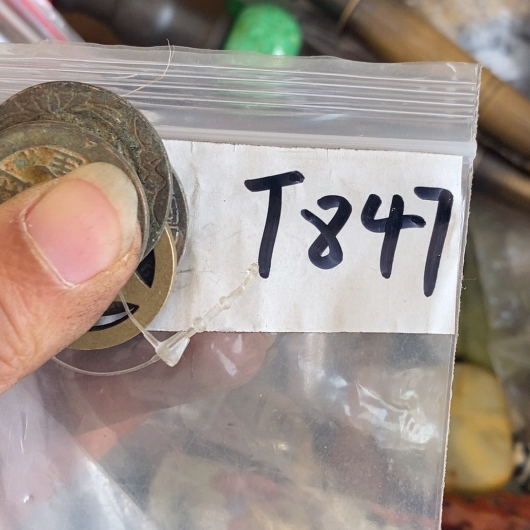 用***0一二七杂项直播间专属链接