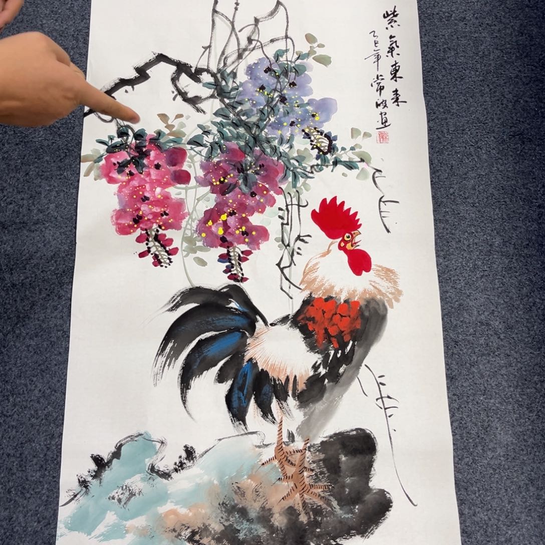 国画我们的目标就是让