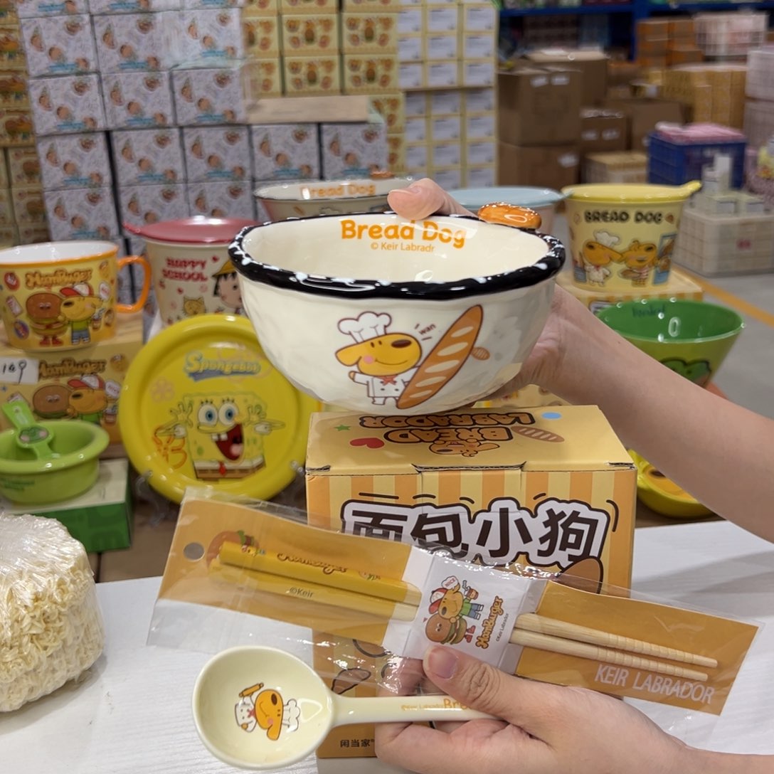 瓷191 加筷子 陶瓷陶瓷陶瓷陶瓷