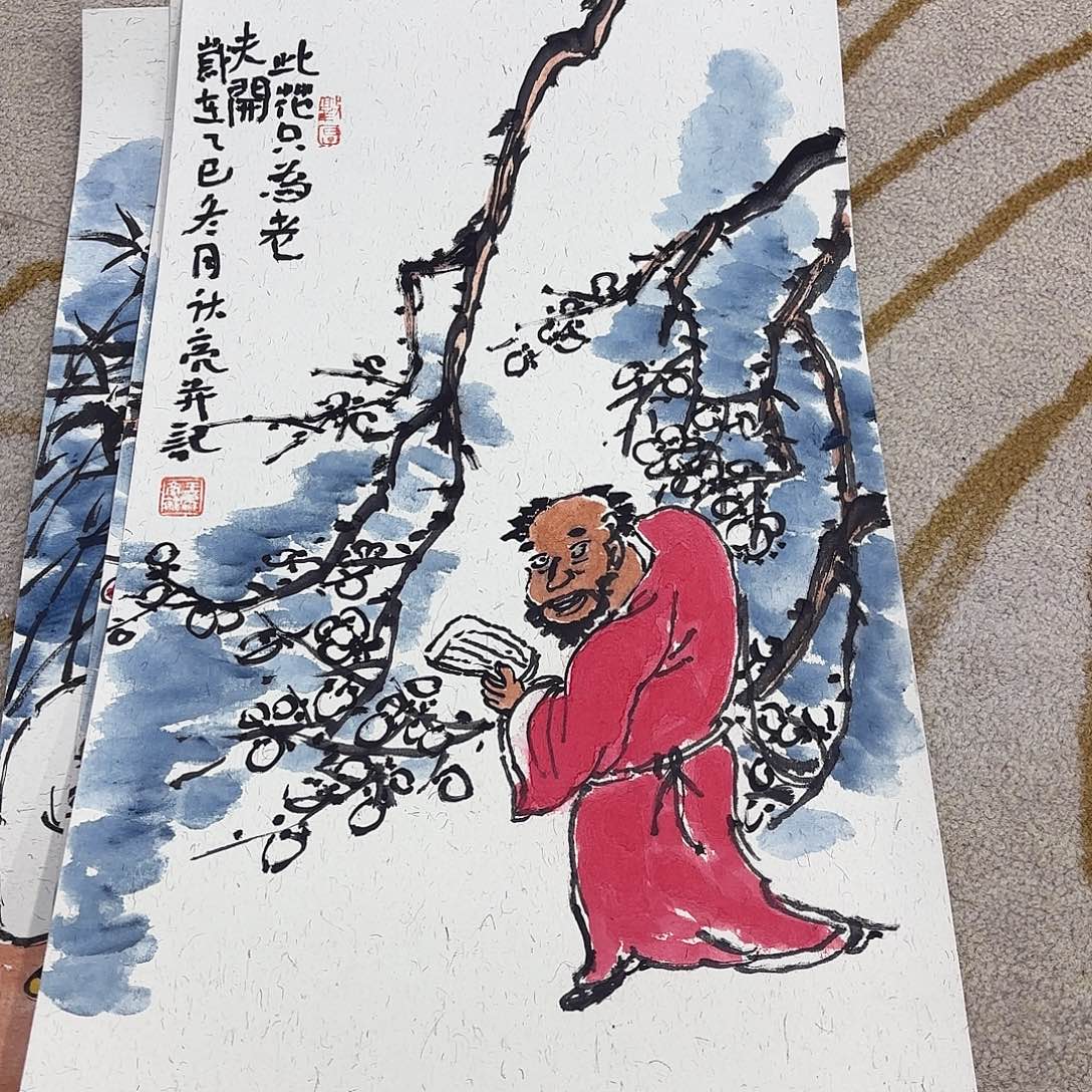 国画李李李李李李李