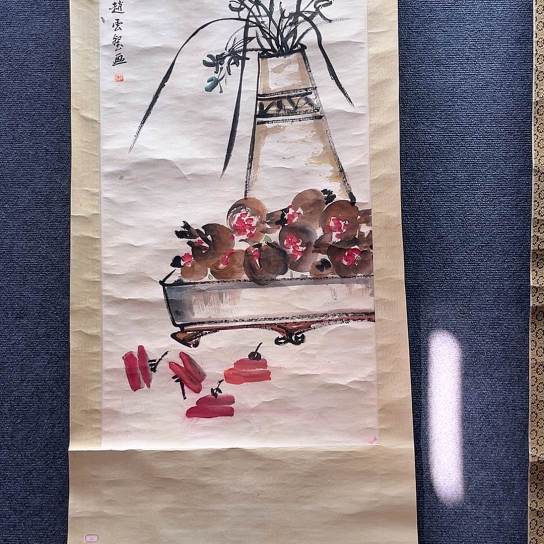 隔空喊话说自己喜欢吃火锅