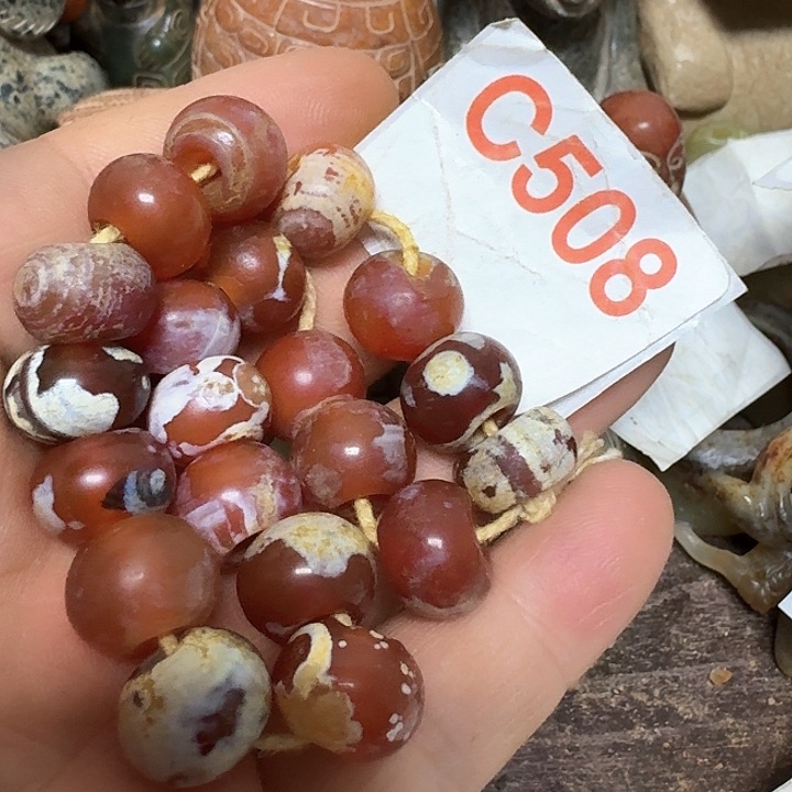 玛瑙/玉髓颈饰未镶嵌