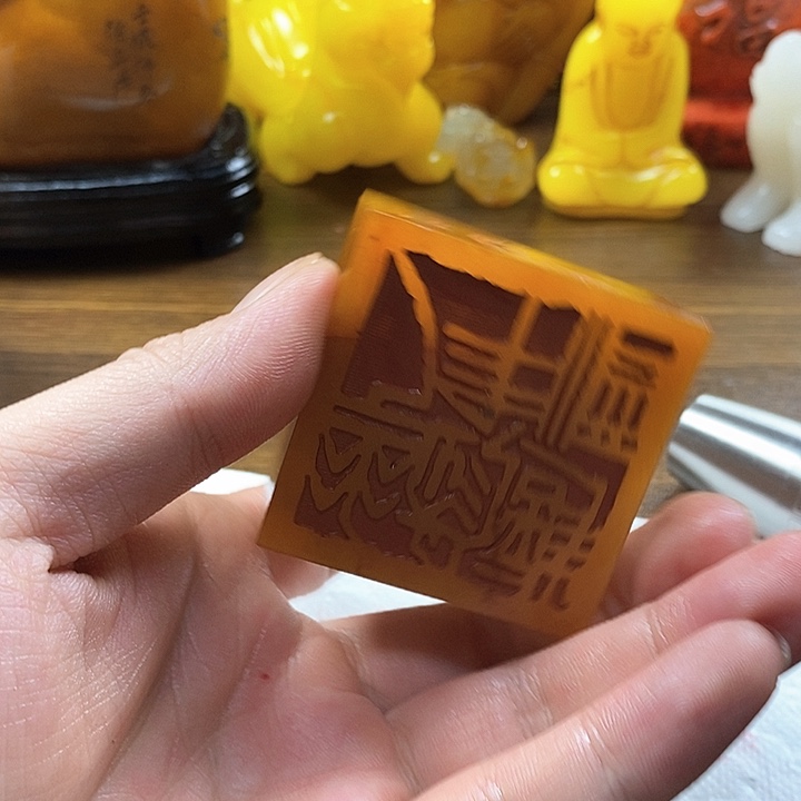 寿山石印石寿山石