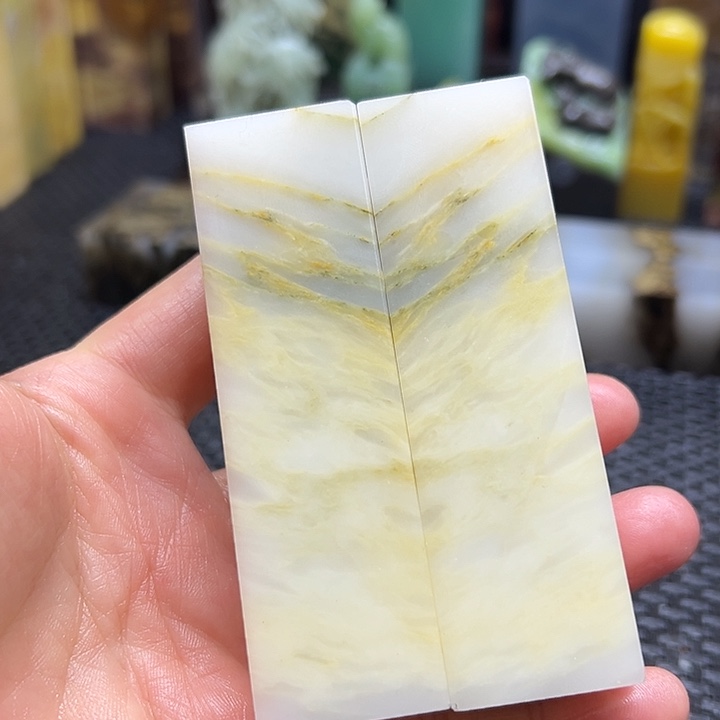 浅****青田石印章石印章石