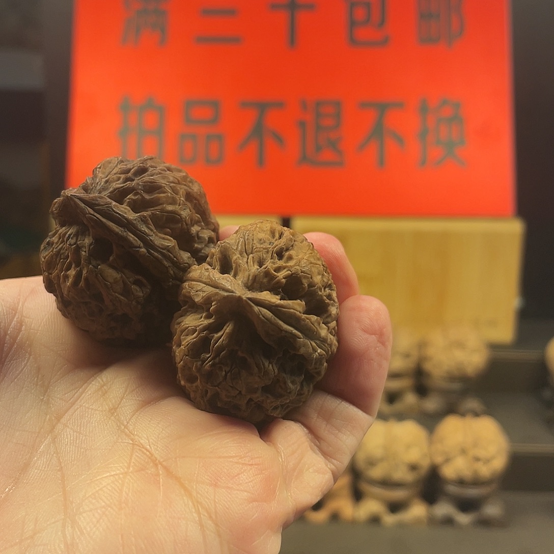 文玩核桃把件金鼎大粗筋