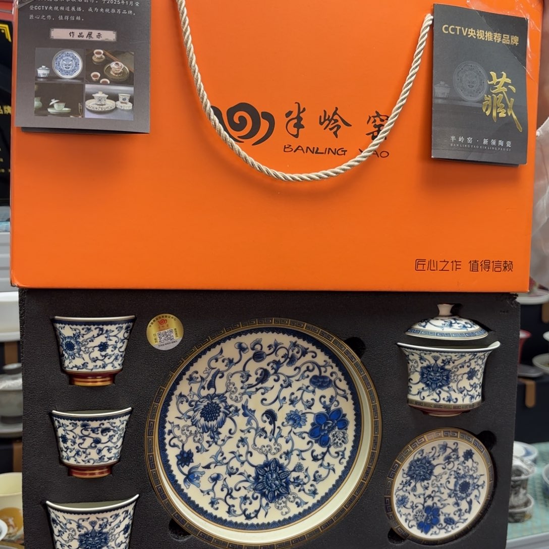 悬停盖碗盖碗盖碗