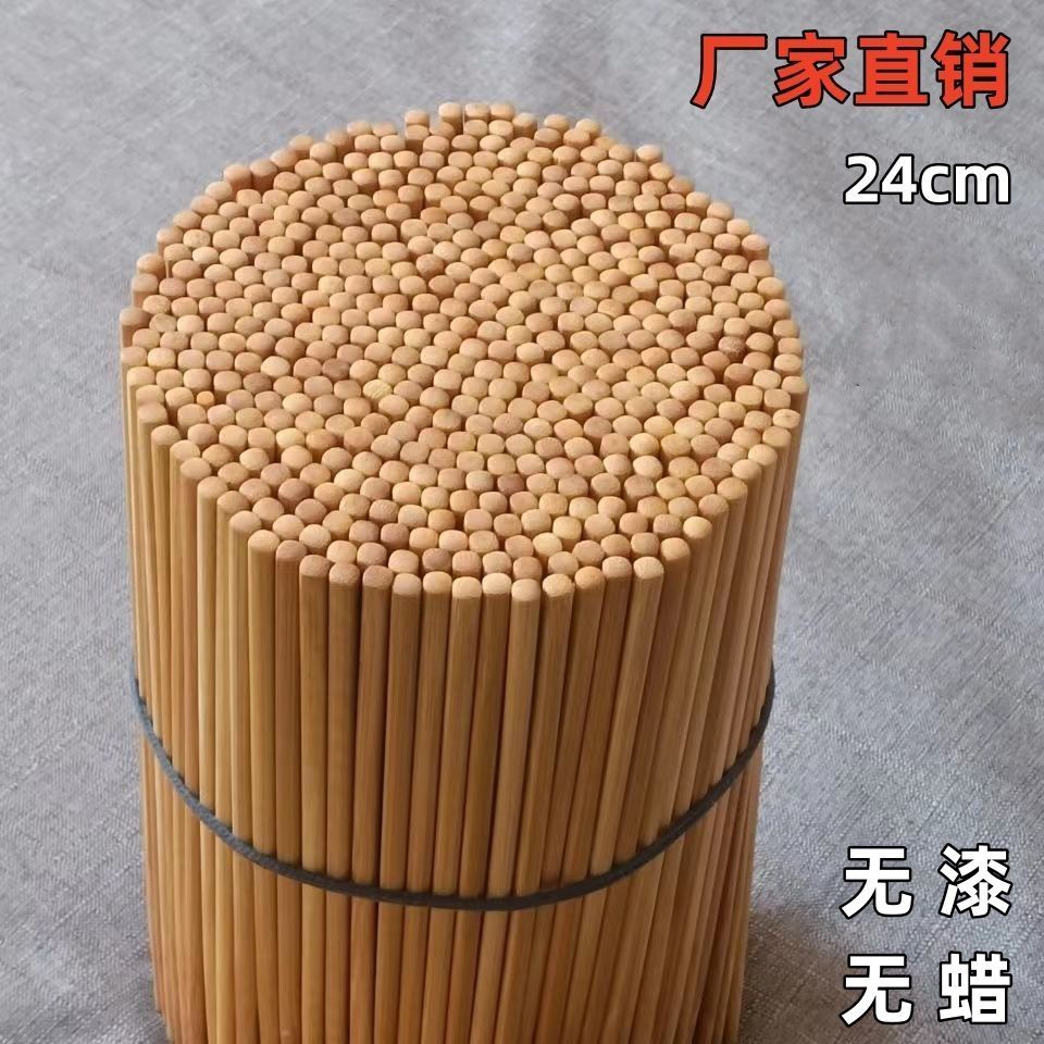厂家直销50双天然竹筷子环保家用商用防滑筷饭店餐厅火锅店酒