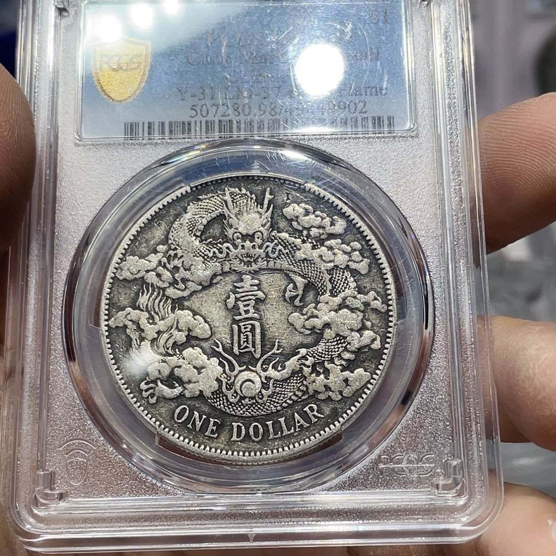 银乔**?如图所说的那样是一