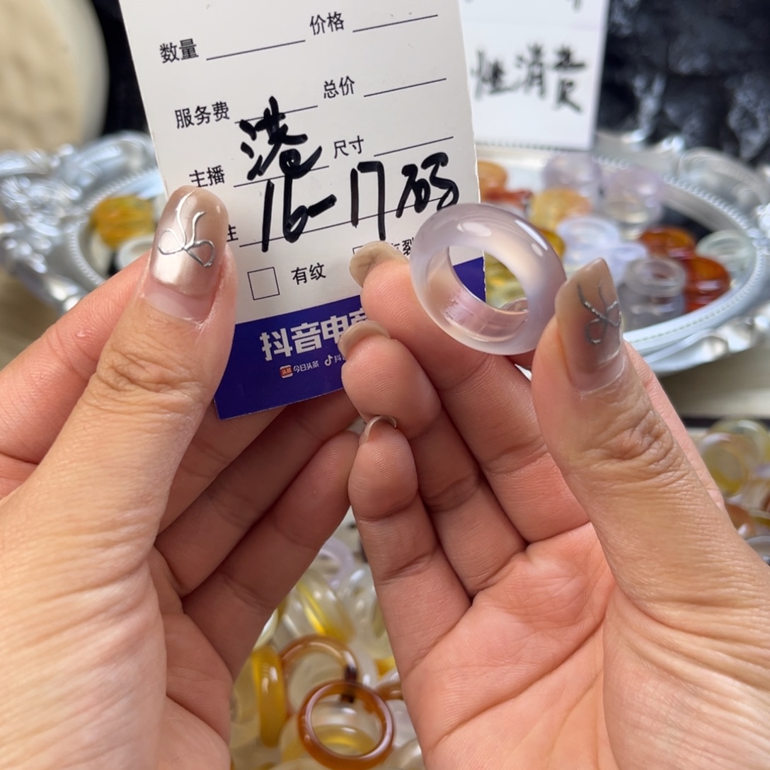 玛瑙/玉髓未镶嵌戒指96