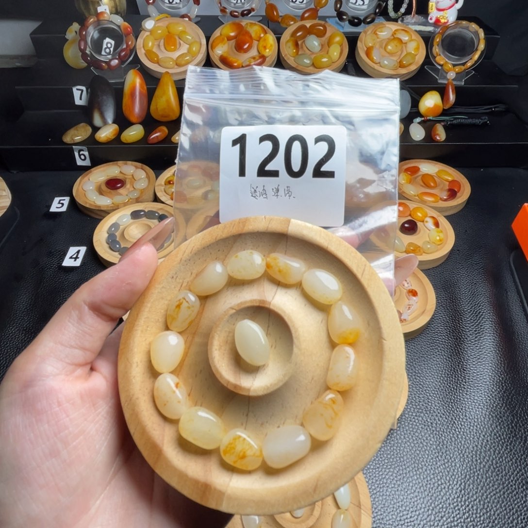 @***~和田玉未镶嵌手链