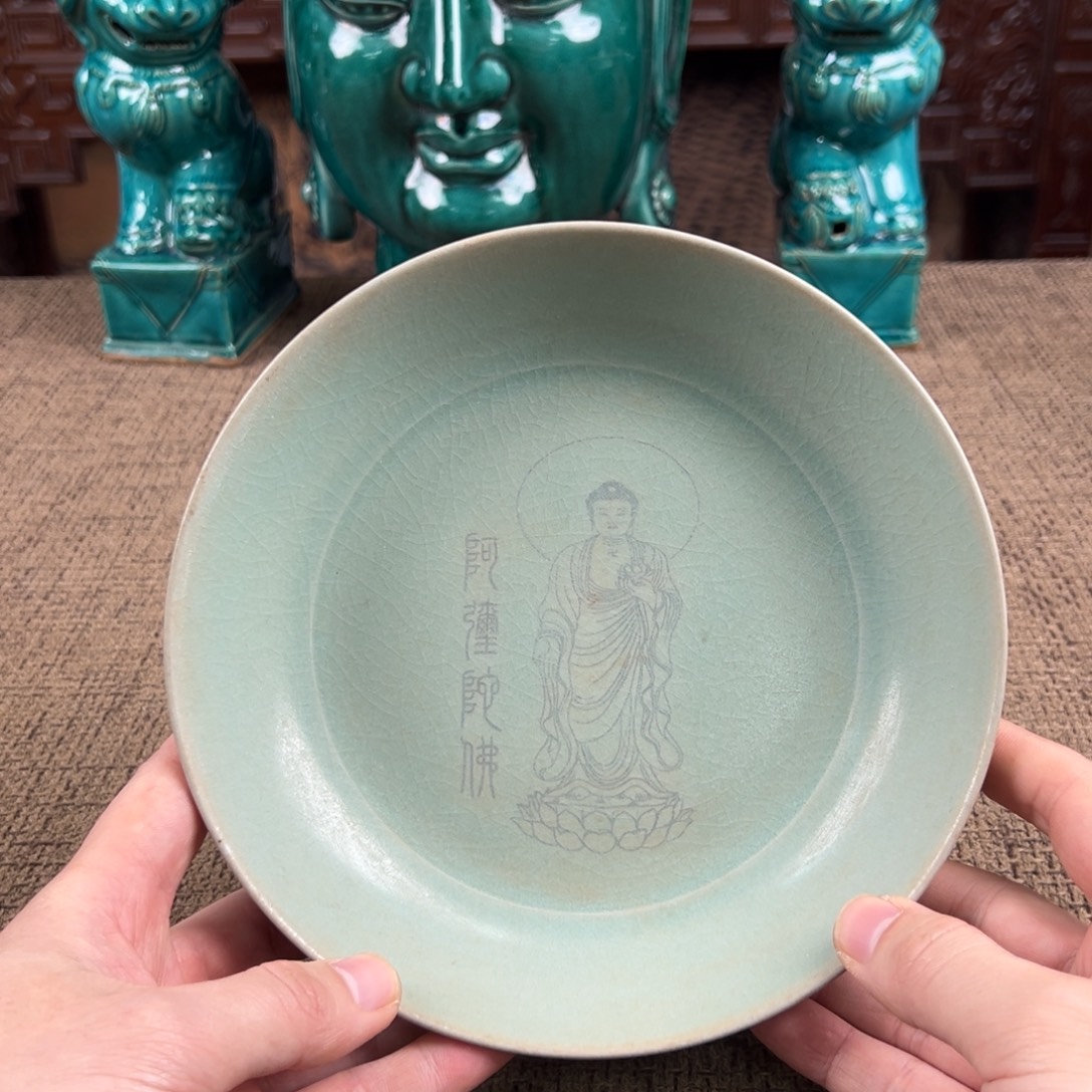 瓷片陶瓷艺术瓷器摆件