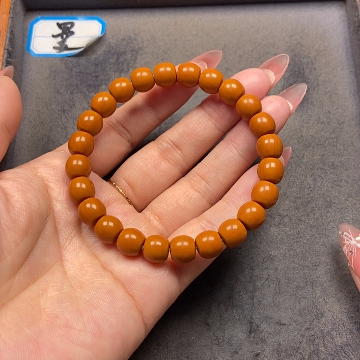 猴头核桃吊坠菩提