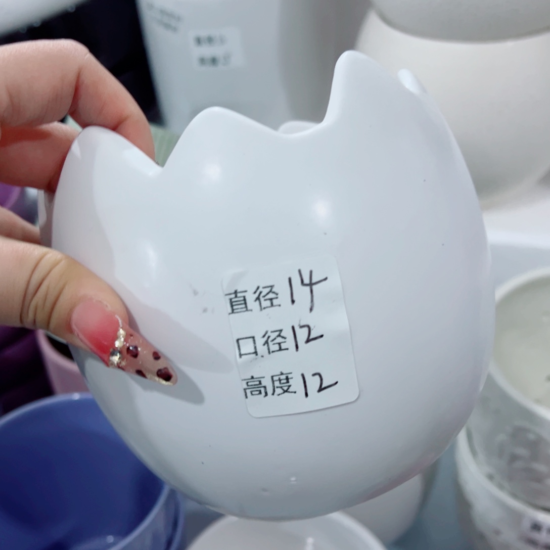 有孔，陶瓷花盆满10米包邮发货