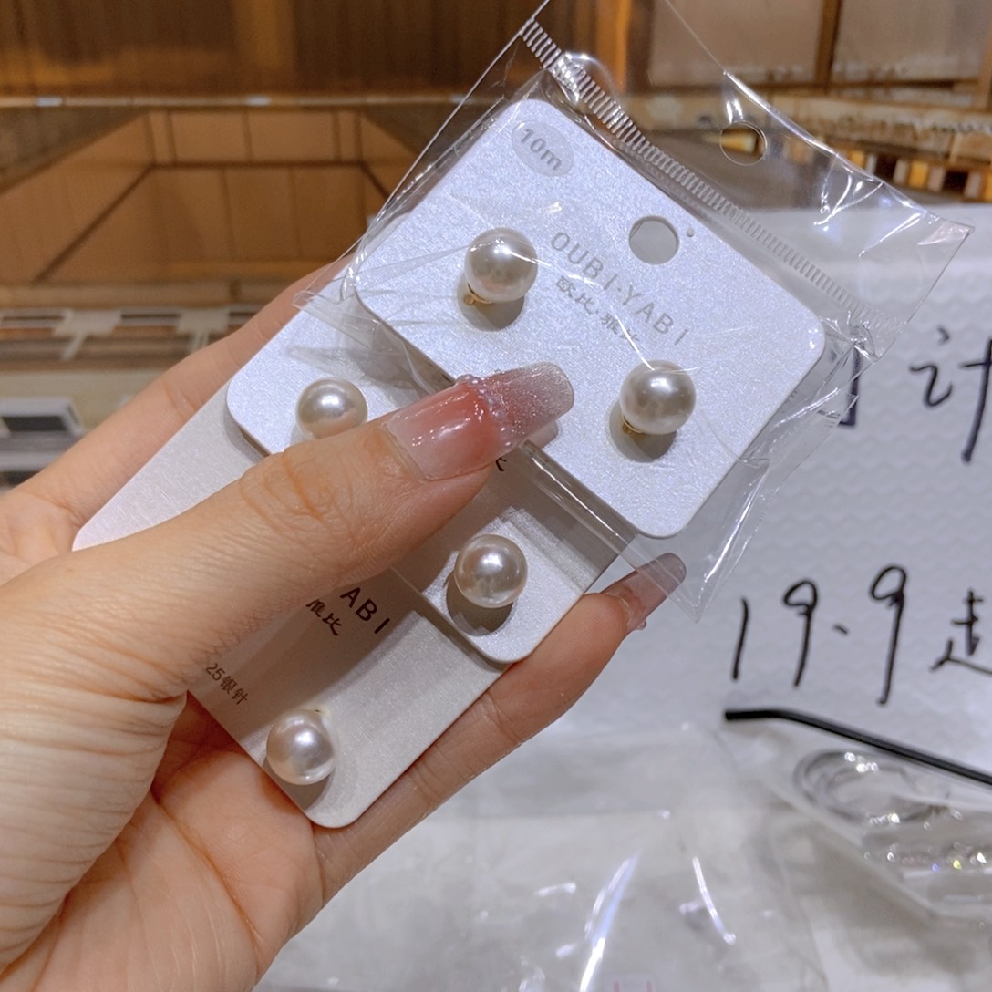 琉璃纯铜合金10正圆