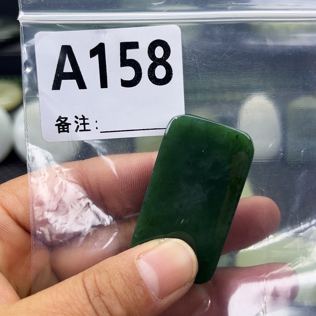 和田玉（糖玉）未镶嵌珠宝半成品