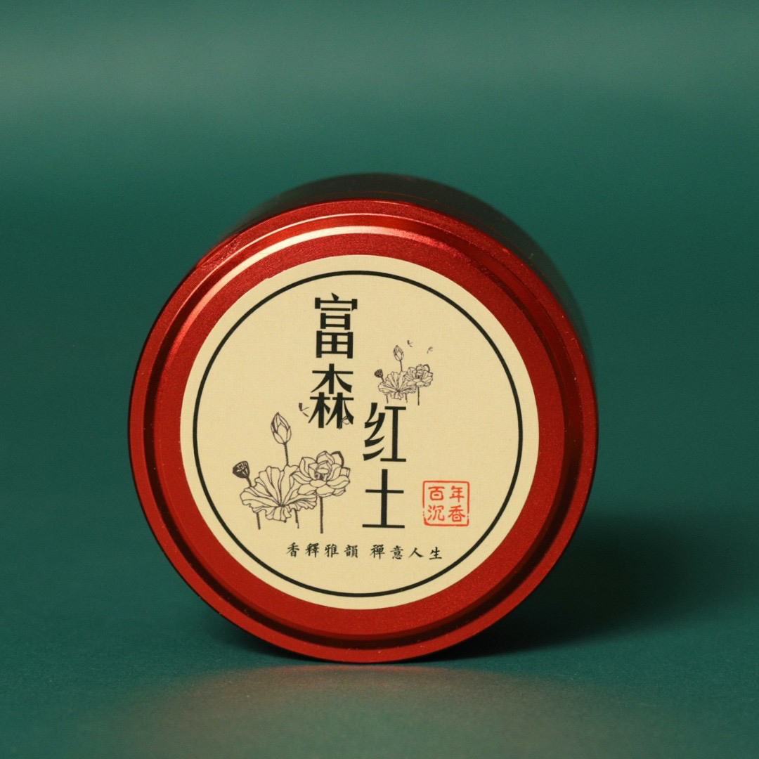 越南高端富森红土盘香天然盘香沉香盘香