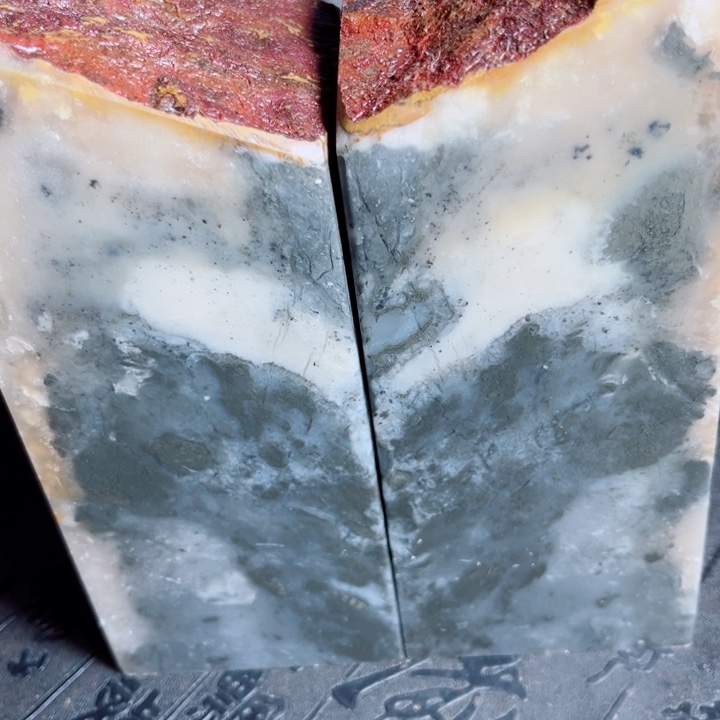 昌化石昌化牛角冻印章