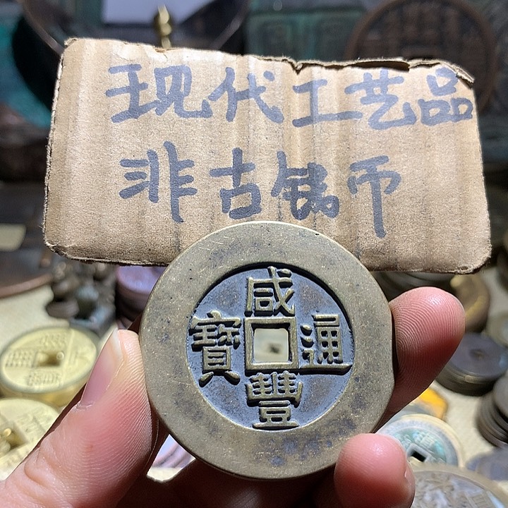 铜现代工艺品老铜翻砂