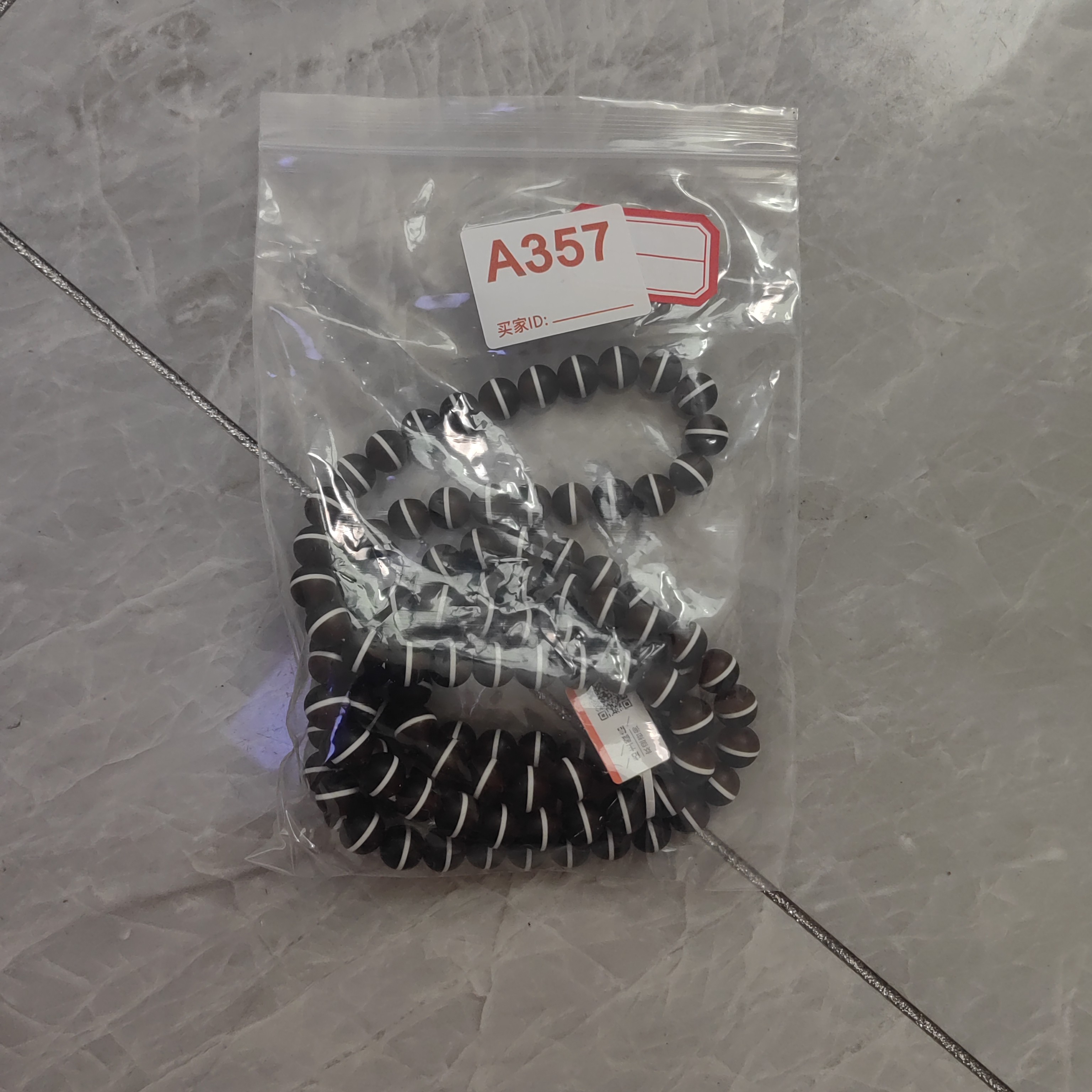 非金属树脂手链 手工串珠A357