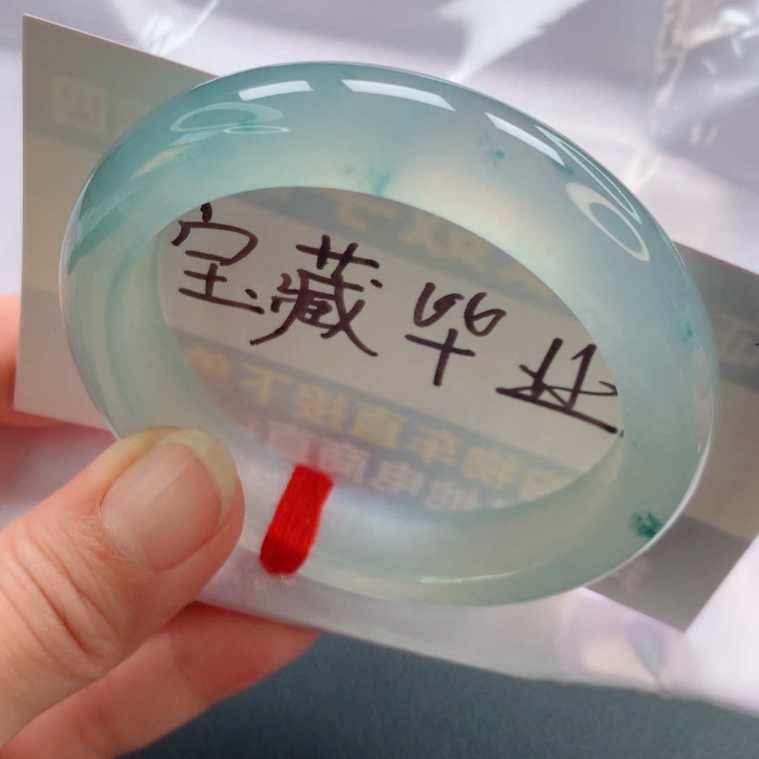 未镶嵌手镯翡翠冰飘花