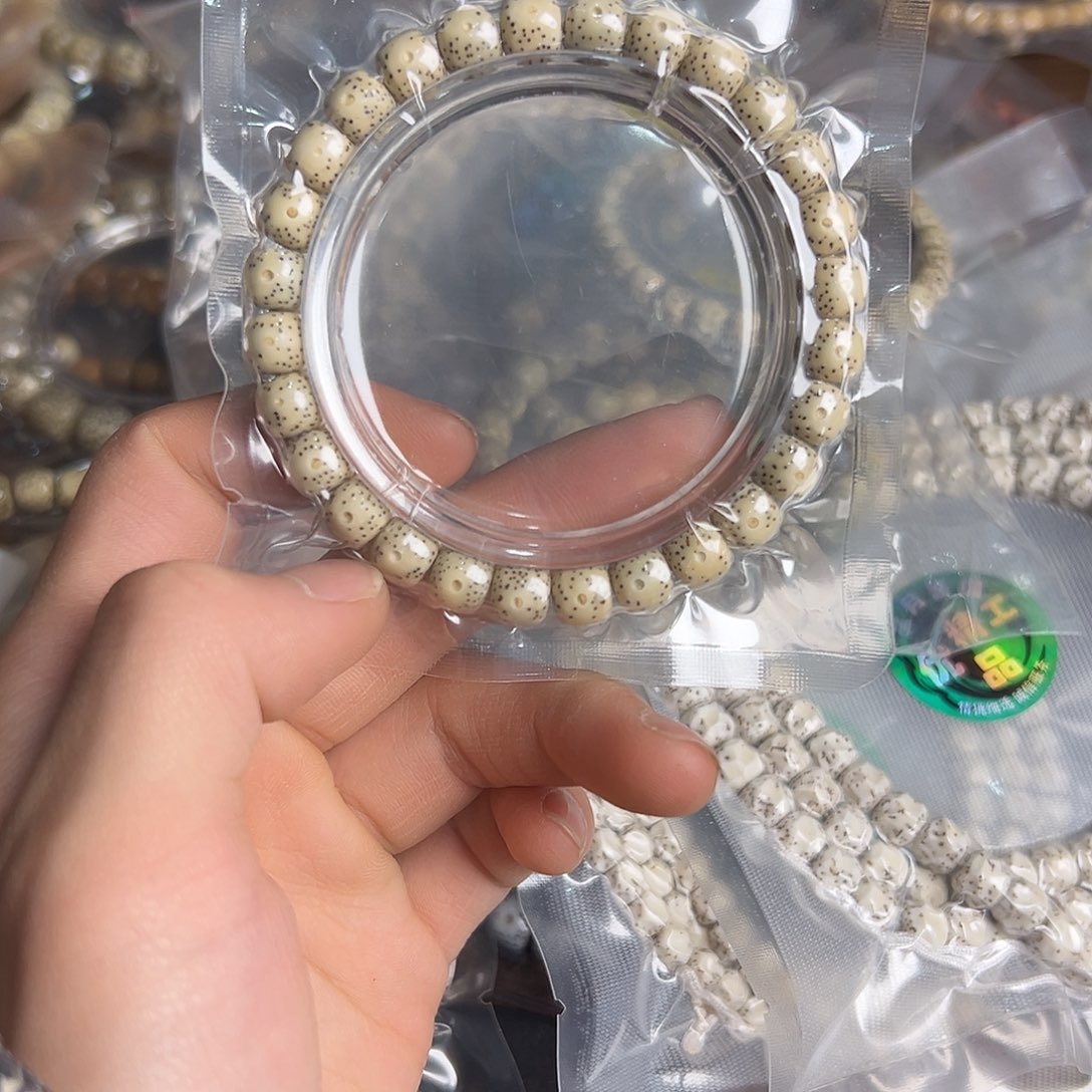 云****星月菩提吊坠8的氧化有连星，221