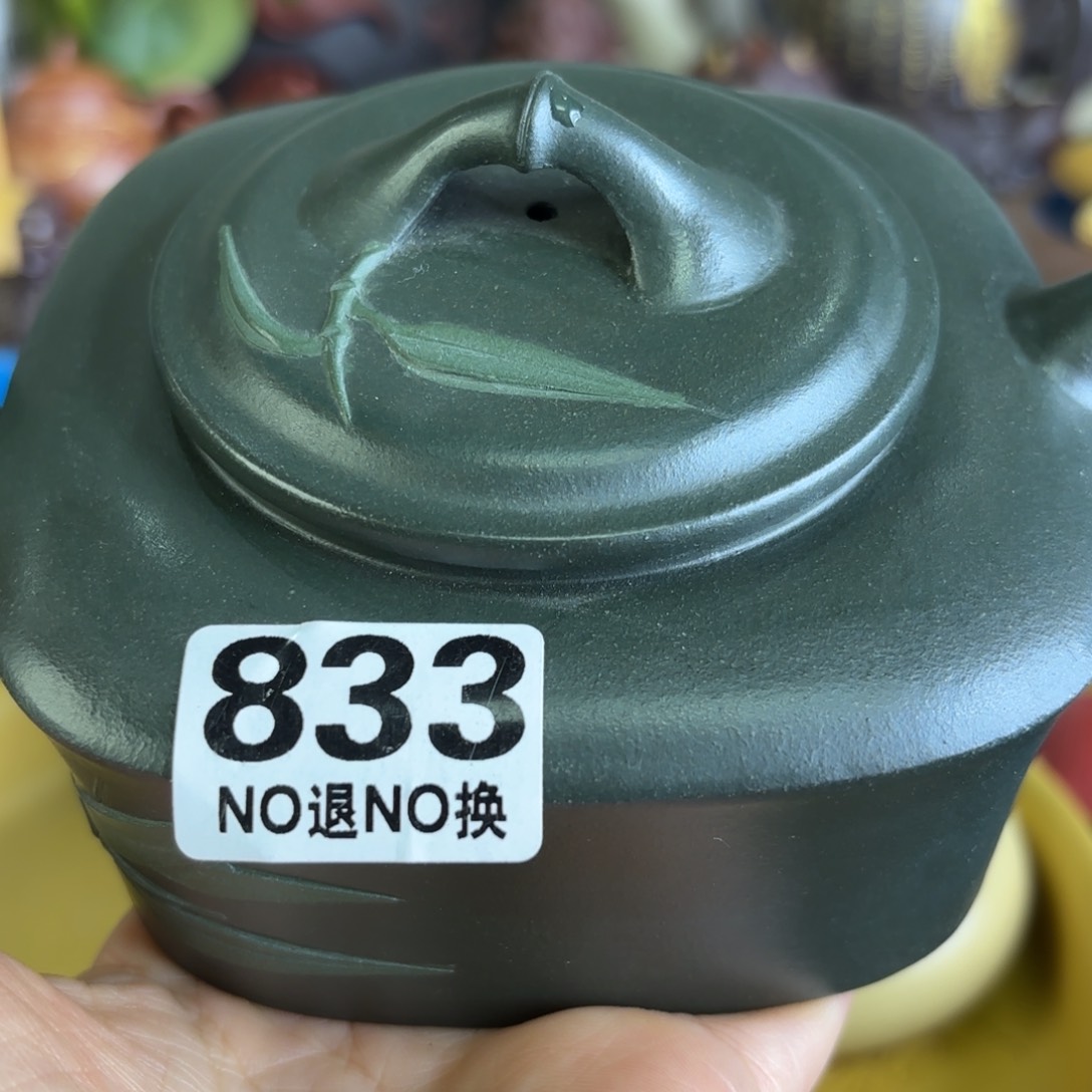 紫砂茶盘微瑕尾货听清再拍