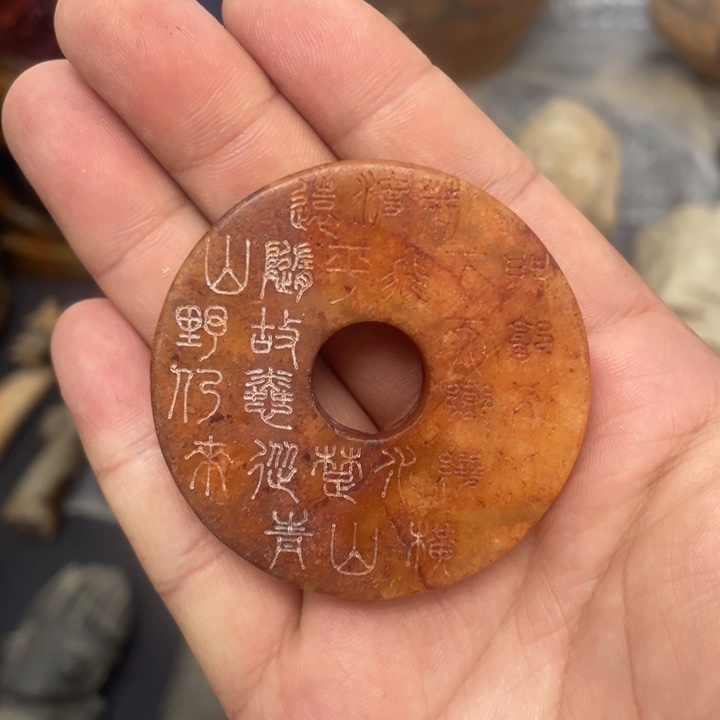 瓷瓷瓷瓷瓷瓷瓷瓷