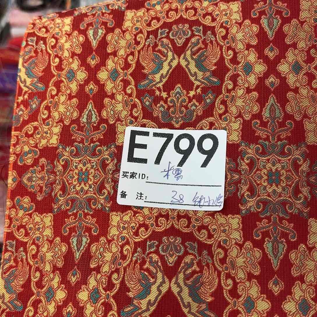 ****~宋锦799#ttttttttttyytt