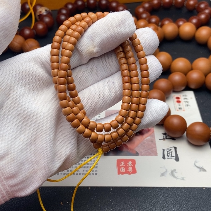 橄榄核手串/手链5.0核尖