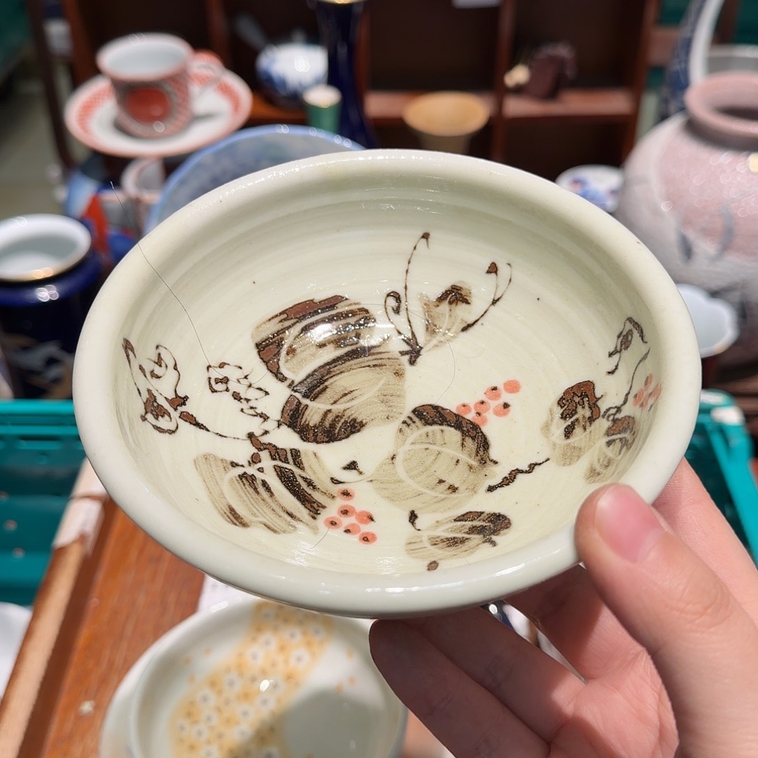 瓷片四十包邮 非全新
