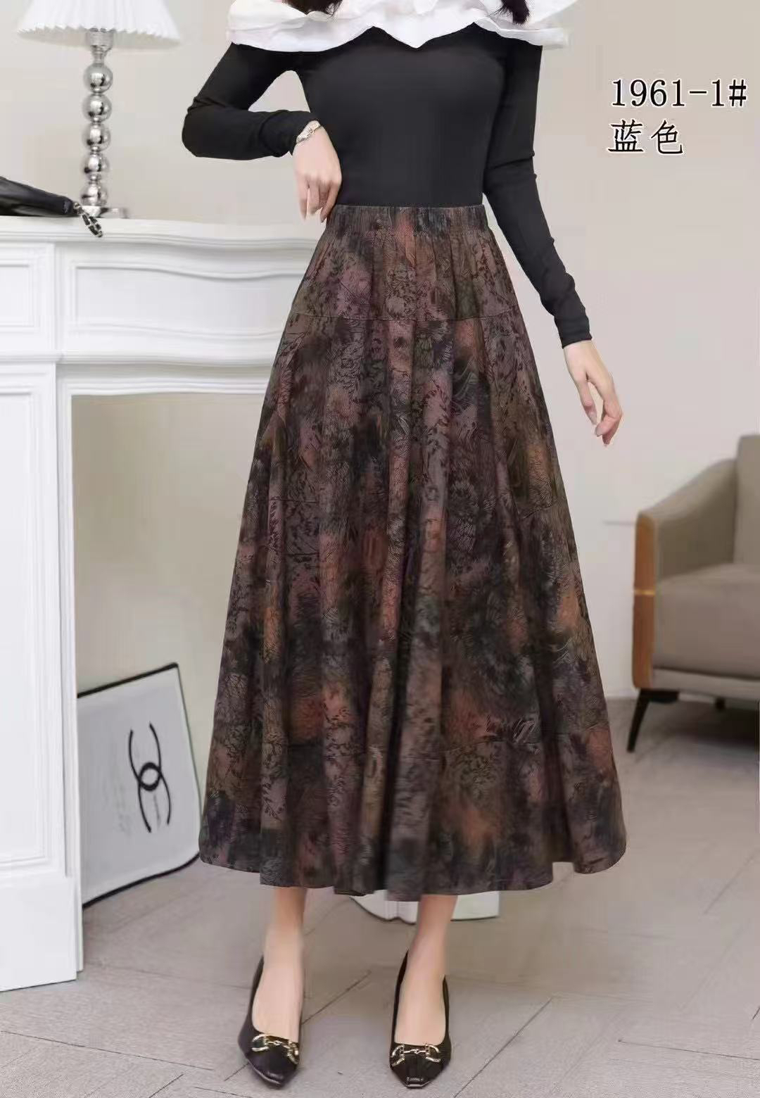 春秋夏裙冰丝碎花半身裙显瘦时尚气质百搭大裙摆过膝