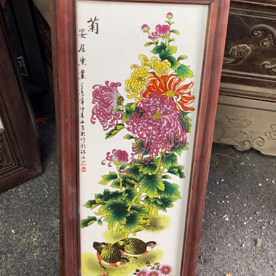 瓷53*21*1景德镇瓷板画柴窑烧制