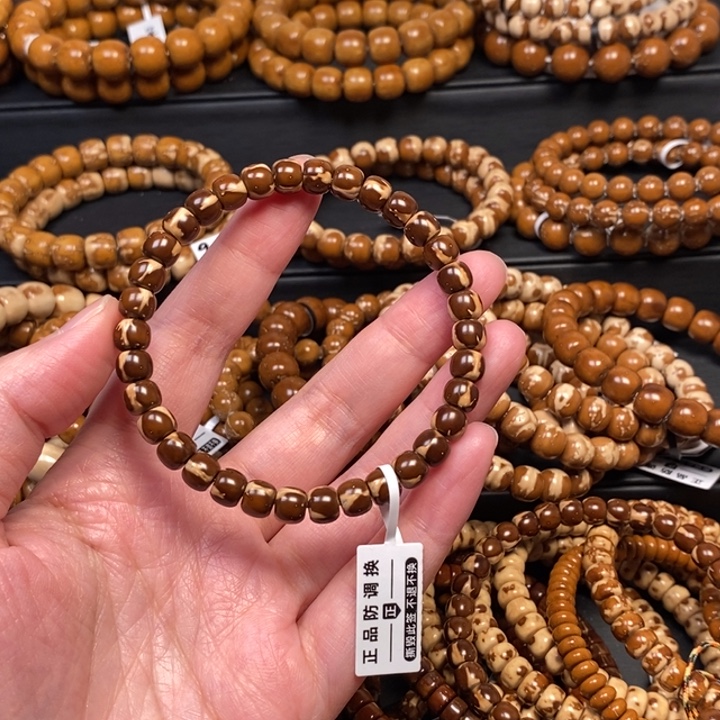 上***-紫金鼠手串纯肉实心花皮老型尺寸76