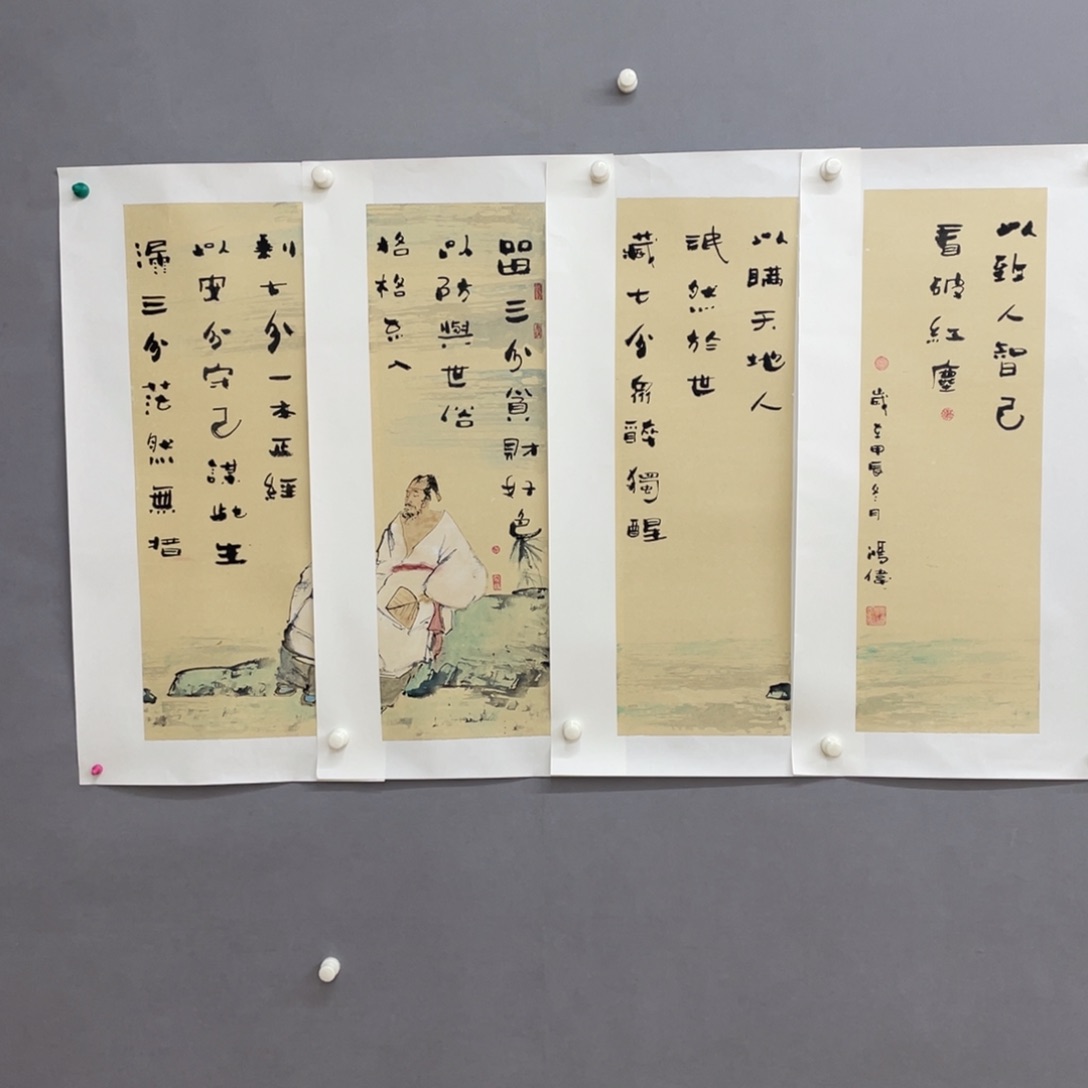 国画艺术家真人手绘