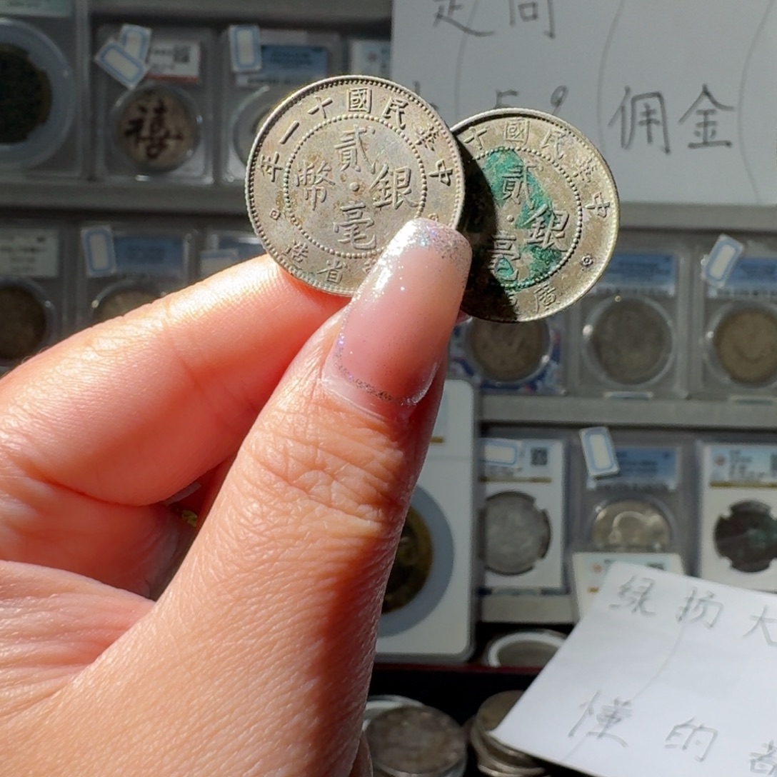 楼***仙大叶紫檀（黑酸枝木类）广东二豪2个小师妹PP610