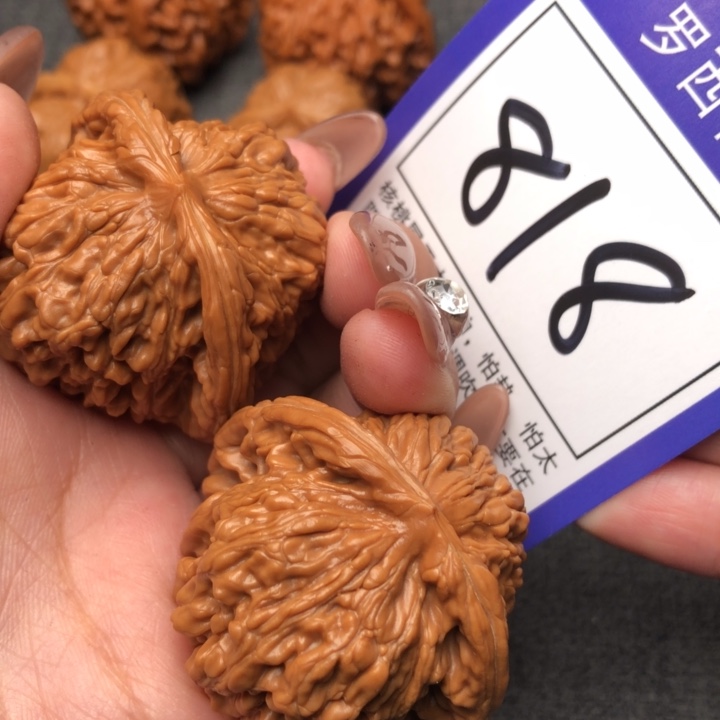 桃核吊坠41尺寸的四座楼 68米