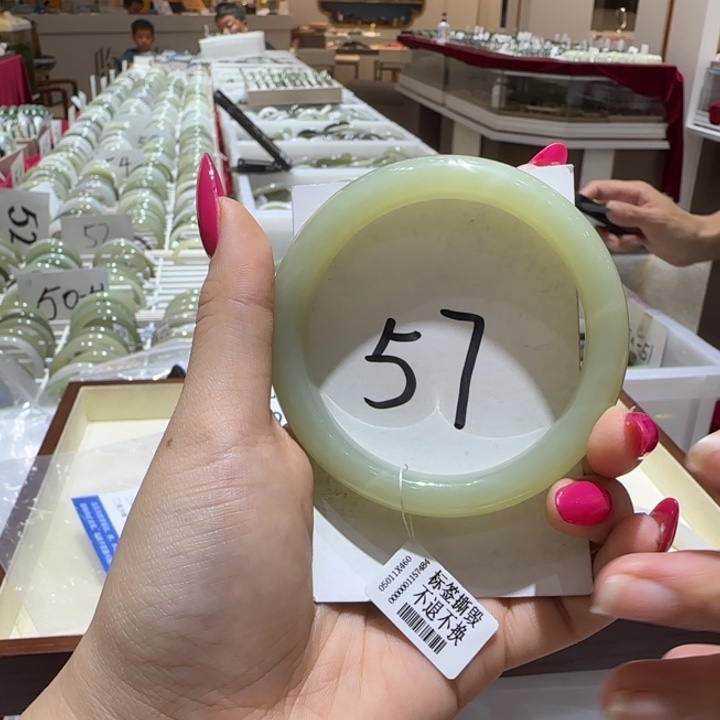 和田玉未镶嵌手镯860