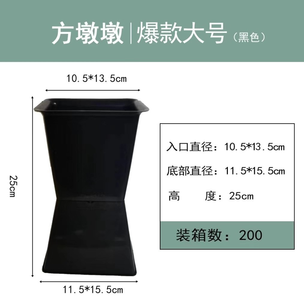 【眼镜资材】方墩墩包花神器方形插花箭筒鲜花包装制作材料