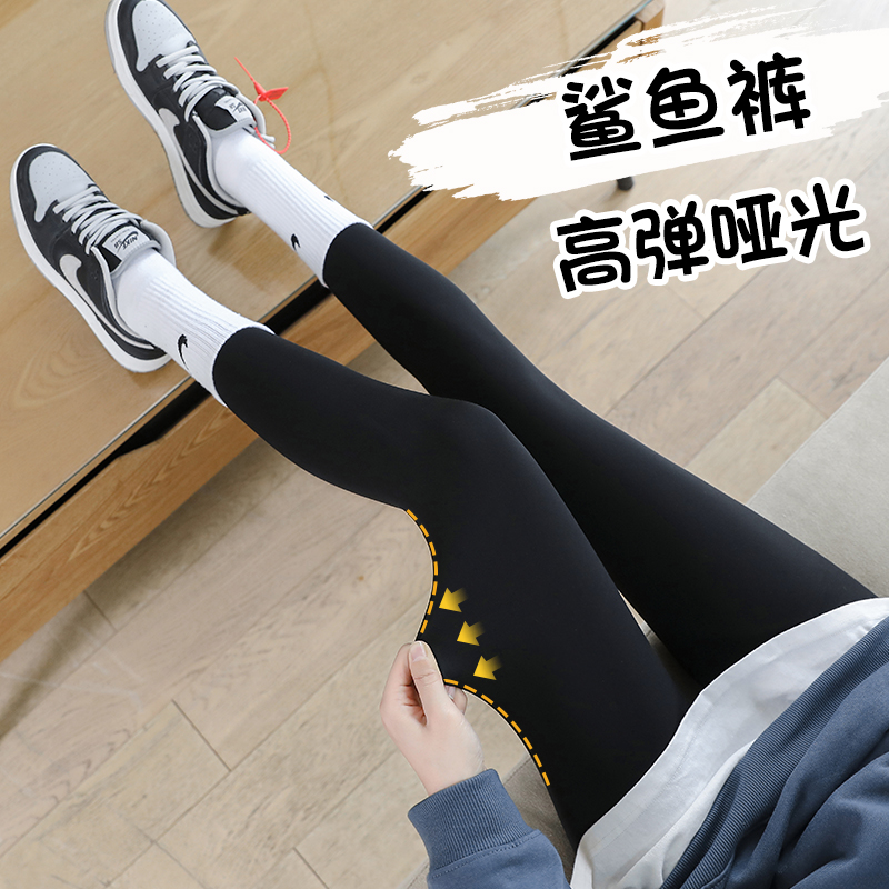 鲨鱼裤女秋季2025新款外穿高腰显瘦小个子弹力紧身束腰瑜伽打底裤