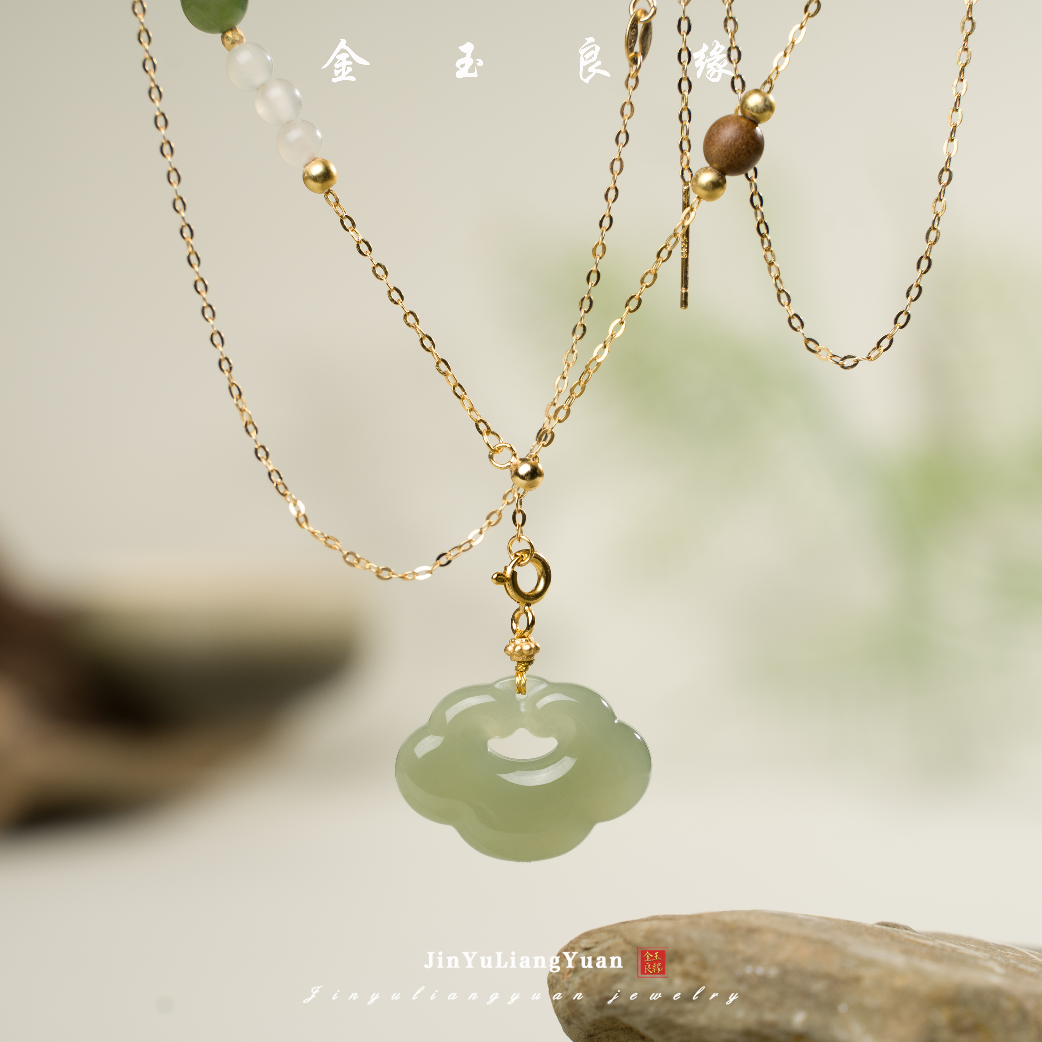 金玉良缘【央广】如意锁吊坠万能扣款 颜色多样性发一