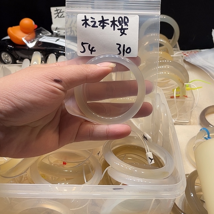 木***樱玛瑙/玉髓未镶嵌手镯