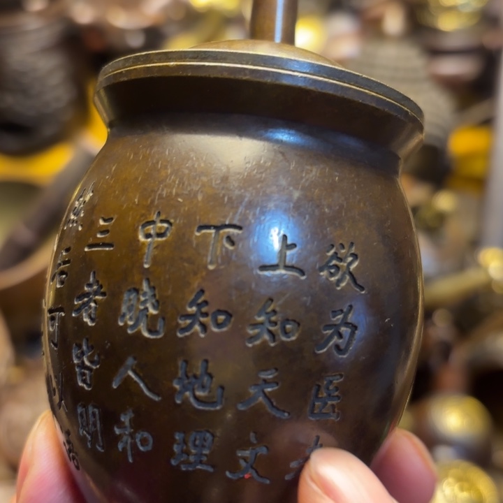 铜器摆件  点击下单