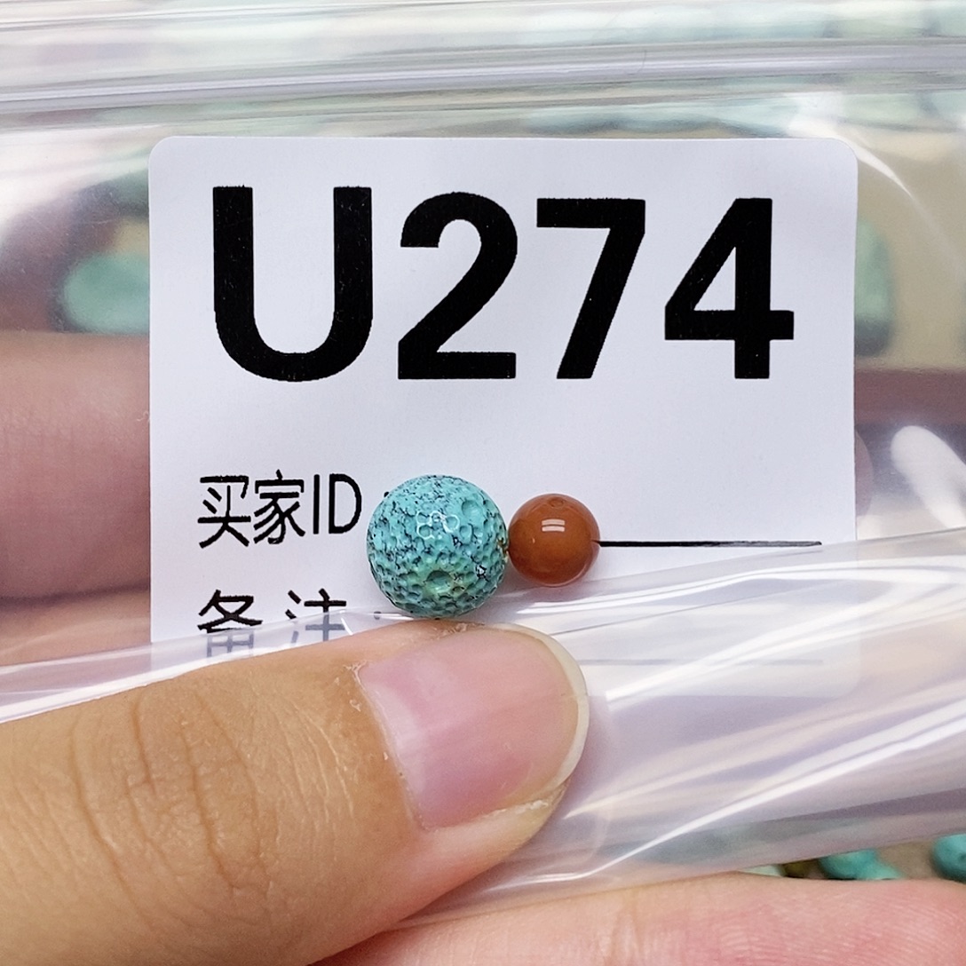 豆***s未镶嵌配饰南红玛瑙