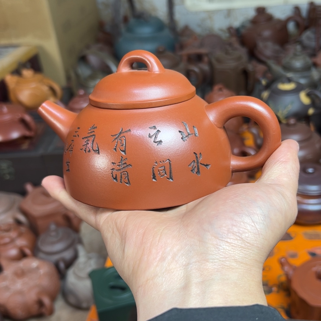 紫砂茶壶原矿紫砂壶