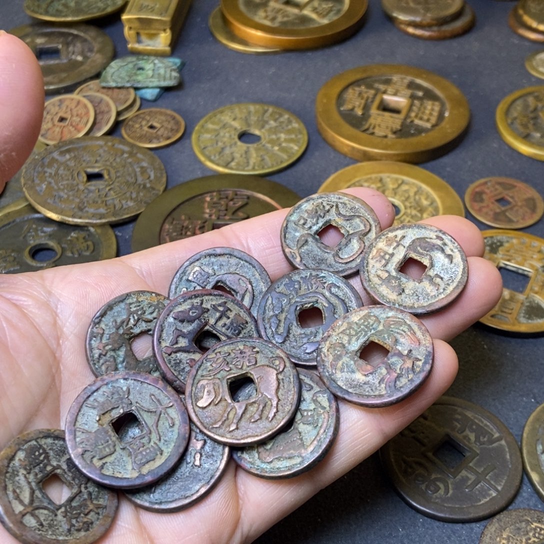 桥***间大观通宝大观通宝